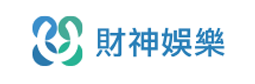 財神娛樂城戰神賽特怎麼玩？利用體驗金試玩與防詐教戰手冊